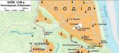 Рис. 2.3.18. Схема київського Подолу в 1240 р. за Д. Вортманом. Позначено межі… Рис. 2.3.18. Схема київського Подолу в…