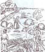 Рис.2.4.1.1. Сінокіс, середньовічний…