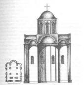 Рис. 2.4.2.1.8. В XIV ст. Успенська церква (Пирогоща) напевне зберігала свій… Рис. 2.4.2.1.8. В XIV ст. Успенська…