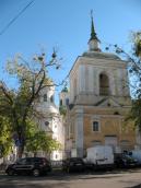 Рис. 2.4.2.2.1.37. Садиба Покровської церкви – місцерозташування вірменської… Рис. 2.4.2.2.1.37. Садиба Покровської…