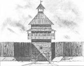 Рис. 2.4.2.3.14. Дерев’яна вежа гетьманської резиденції в Суботові, ХVІI ст.… Рис. 2.4.2.3.14. Дерев’яна вежа…