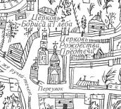 Рис. 2.4.2.3.1.19. Борисоглібська церква та церква Народження Іоанна Предтечі,… Рис. 2.4.2.3.1.19. Борисоглібська…