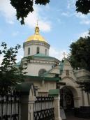 Рис. 2.4.2.3.1.24. Мурована Іллінська церква поблизу Дніпра є найдавнішою… Рис. 2.4.2.3.1.24. Мурована Іллінська…