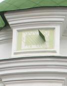 Рис. 2.4.2.4.12. Сонячний годинник на альтанці фонтану Самсон – реконструкція… Рис. 2.4.2.4.12. Сонячний годинник на…