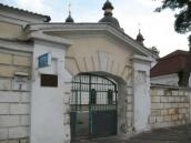 Рис. 2.4.2.5.1.13. Бічна брама комплексу Братського монастиря, поч. ХІХ ст. Рис. 2.4.2.5.1.13. Бічна брама…