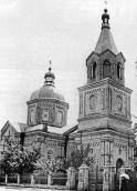 Рис. 2.5.1.19. Дмитрівська церква на Плоському, фото поч. ХХ ст., за (Храми… Рис. 2.5.1.19. Дмитрівська церква на…