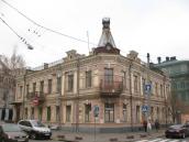 Рис. 2.5.1.57. Будинок В. Хвойки, вул. Ігорівська, фото І. Парнікози, 2014 р. Рис. 2.5.1.57. Будинок В. Хвойки, вул.…