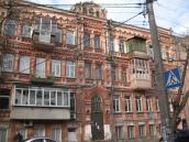 Рис. 2.5.1.62. Прибутковий будинок в стилі «руського» історизму на вул.… Рис. 2.5.1.62. Прибутковий будинок в…