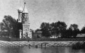 Рис. 2.5.6.49. Церква святої Єлизавети на Трухановому острові. Фото поч. ХХ ст. Рис. 2.5.6.49. Церква святої Єлизавети…