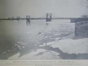 Рис. 2.5.7.24. Передмостова Слобідка, фото до 1909 р. На місці майбутньої… Рис. 2.5.7.24. Передмостова Слобідка,…