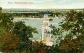 Рис. 2.5.7.26. Передмостова Слобідка та Ланцюговий міст на листівці до 1909 р. Рис. 2.5.7.26. Передмостова Слобідка…