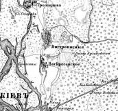 Рис. 2.5.8.22. Вигурівщина та Воскресенка на мапі Київської губернії 1849-50… Рис. 2.5.8.22. Вигурівщина та…