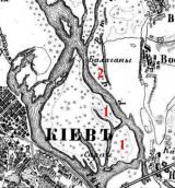 Рис. 2.5.8.25. Горбачиха (2) та Долобецький острів (1) на мапі Київської та… Рис. 2.5.8.25. Горбачиха (2) та…