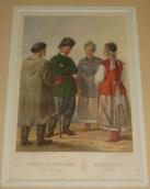 Рис. 2.5.8.65. Українські селяни. Малюнок середини ХІХ ст. Музей історії Києва Рис. 2.5.8.65. Українські селяни.…