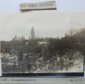 Рис. 2.6.11. Схили над Дніпром,…