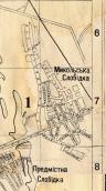 Рис. 2.7.11.13. Микільська Слобідка, 1935 р. Детально показано та підписано… Рис. 2.7.11.13. Микільська Слобідка,…