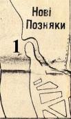 Рис. 2.7.11.39. Село Нові Позняки на мапі 1935 р. Так підписана саме північна… Рис. 2.7.11.39. Село Нові Позняки на…