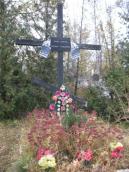 Рис. 2.7.11. Хрест в пам’ять про Голодомор 1932-33 рр. на Дарницькому… Рис. 2.7.11. Хрест в пам’ять про…