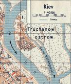 Рис. 2.7.9.7. Труханів острів на мапі Києва 1928 р.: показано яхт-клуб та… Рис. 2.7.9.7. Труханів острів на мапі…