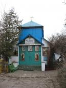 Рис. 3.1.209. Святодухівський скит Києво-Печерської лаври – післявоєнна… Рис. 3.1.209. Святодухівський скит…