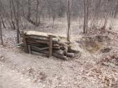 Рис. 6. 29. Одна з незаконних трас велосипедистів даун-хіл, перед демонтажем,… Рис. 6. 29. Одна з незаконних трас…