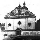 Рис. 2.7.5.19. Петропавлівська церква. Фото не датоване Рис. 2.7.5.19. Петропавлівська церква.…