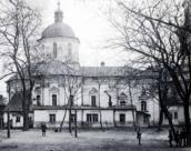 Рис. 2.7.5.26. Воскресенська церква на Подолі. Фото не датоване Рис. 2.7.5.26. Воскресенська церква на…