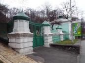 Споруда Київського водогону