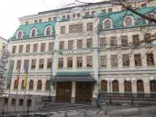 Building of the former Jewish Chapel