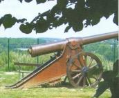 Рис. 1. 23. Російська 6-ти дюймова фортечна гармата вагою 200 пудів, зразка… Рис. 1. 23. Російська 6-ти дюймова…