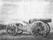 Рис. 1. 19. Облогова та фортечна 8-ми…