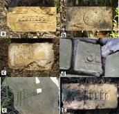 Рис. 2.9. Цеглини, що…