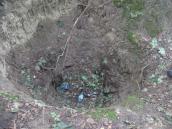 Рис. 2.27. Воронка у землі, що…