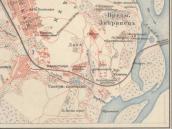 Рис. 4.11. Зображення стародавнього…