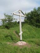 Хрест встановлений на Лисій горі