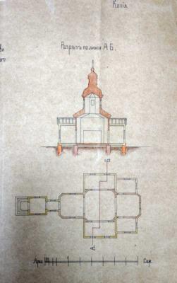 Рис. 2. План перебудови Михайлівської…