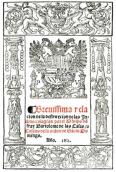 Титульний аркуш видання 1552 р.