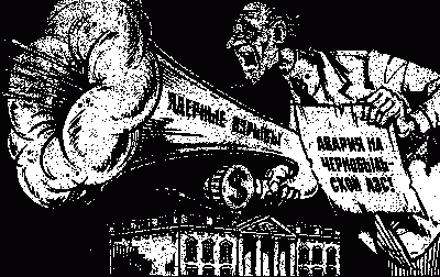 Американський імперіаліст-злостивець у…