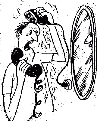 А теперь послушайте, как лысеют в…