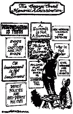 Карикатура с примечанием