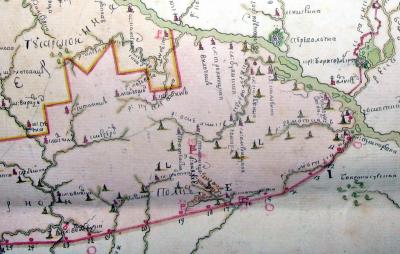 Слободи Буянська і Попельнаста на…