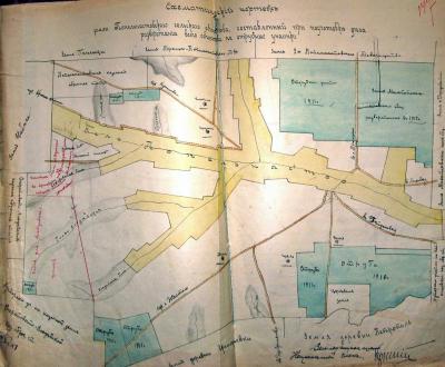 Схематичний план земельного наділу…
