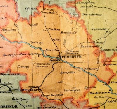 Попельнастівський район Кременчуцької…