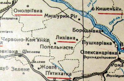 Село Попельнасте у складі Лихівського…