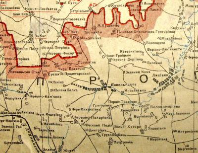 Село Попельнасте у складі…