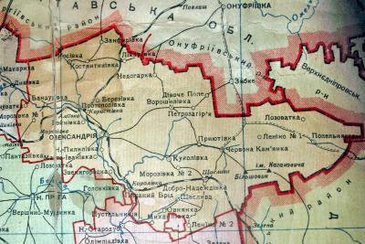 Село Попельнасте під час входження…