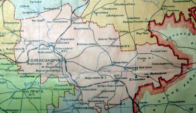 Село Попельнасте у складі…