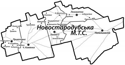 Територіальні межі Новостародубської МТС