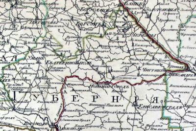 Уманський, Катеринопольський,…