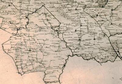 Конфігурація Уманського і…